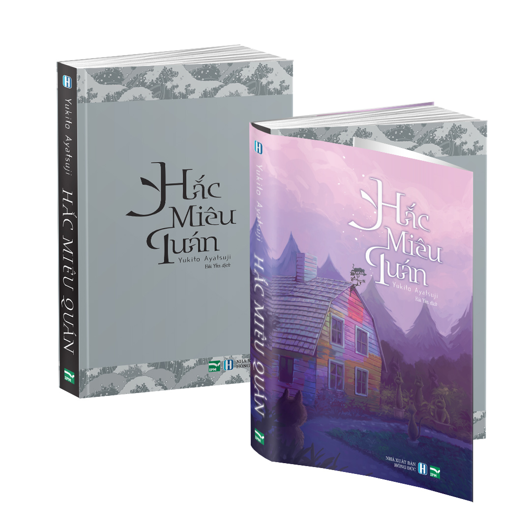 Sách - hắc miêu quán