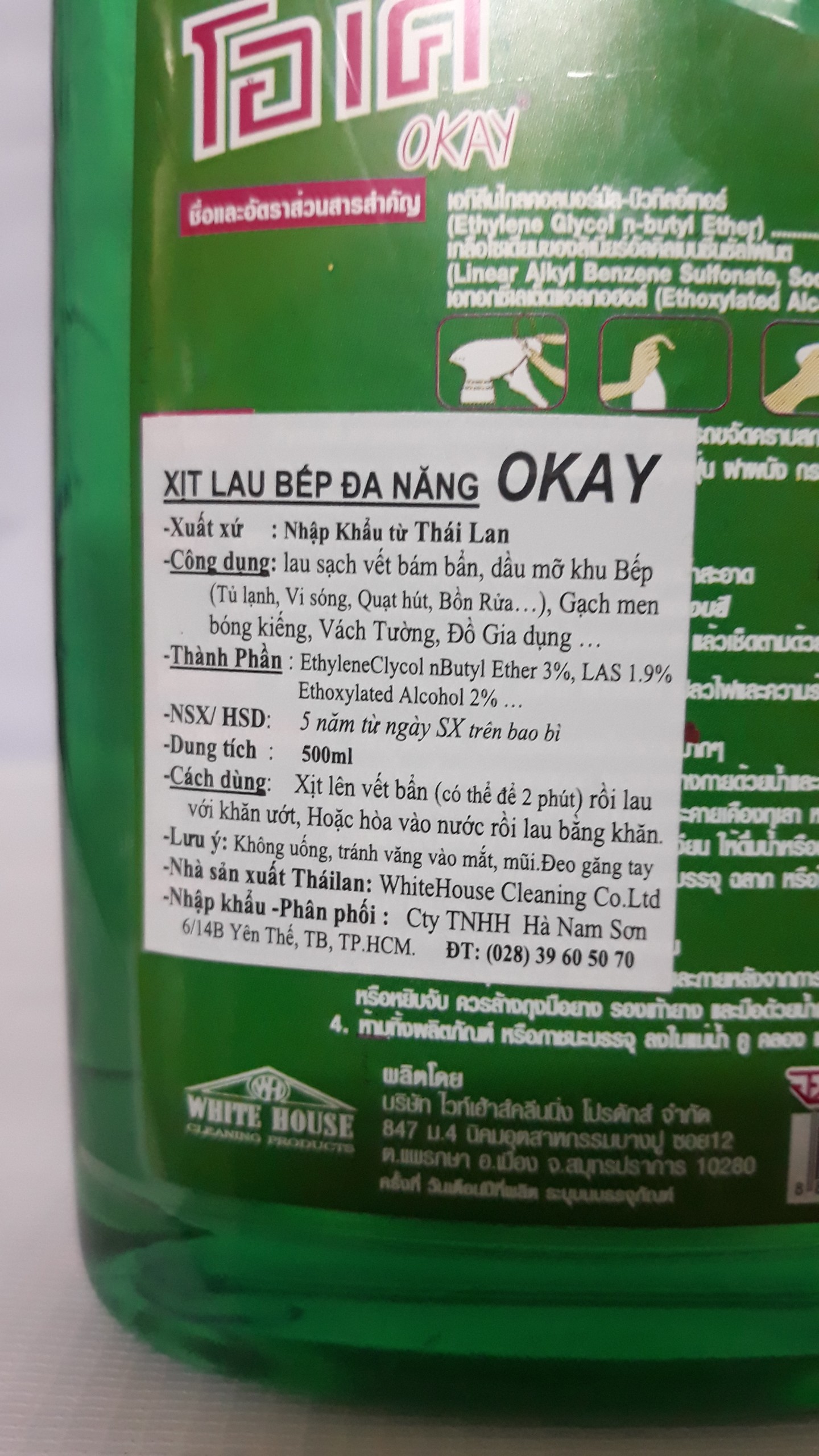 Combo 2 chai Xịt Tẩy Bếp Đa Năng Okay 500ml