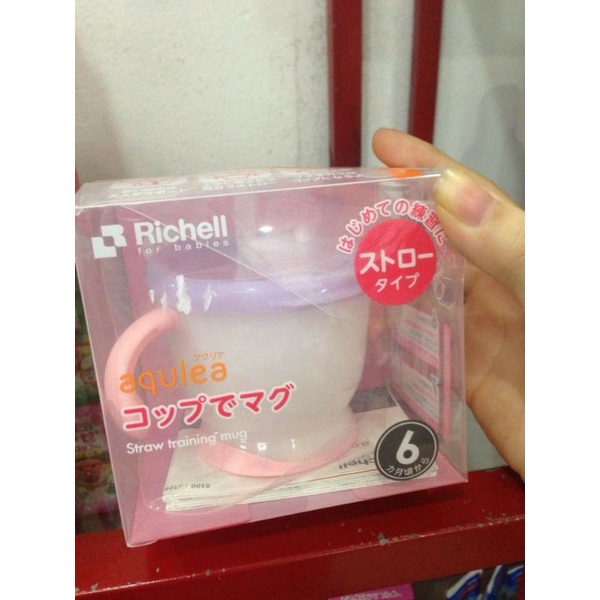 Cốc tập hút 3 giai đoạn Richell Nhật Bản