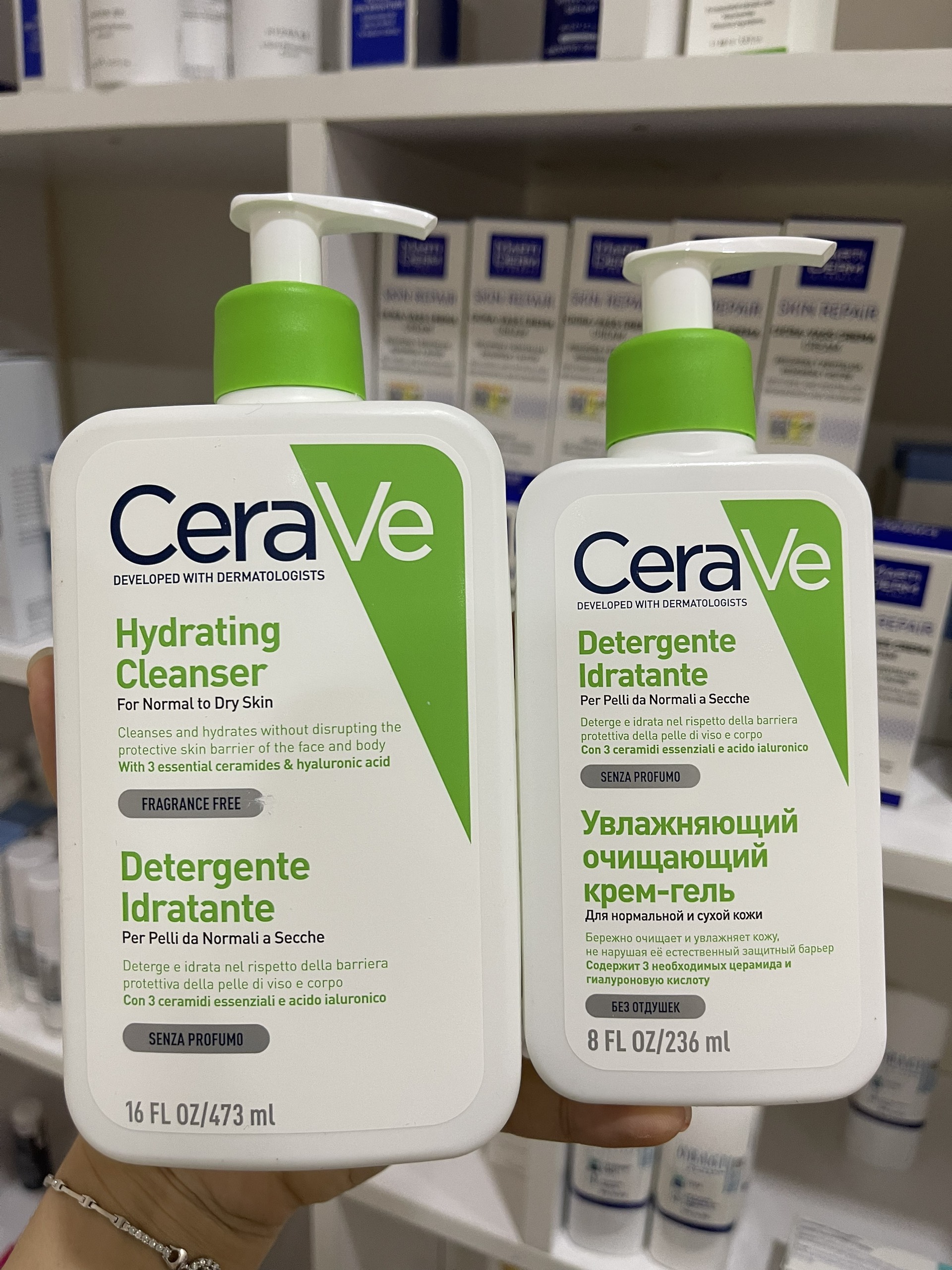 Sửa rửa mặt  Cerave Hydrating Cleanser da khô 236ml - 473ml