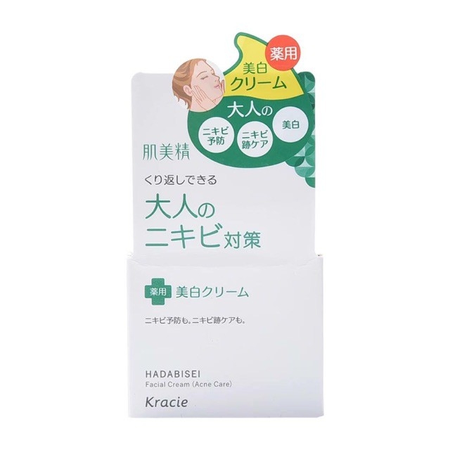 Kem trị mụn Kracie Nhật Bản Hadabisei Facial Cream (Acne Care)  chuyên đ.ặc t.rị các mụn cứng đầu, khó chữ.a, mụn do nhờn thu ố c cực kì mỏng nhẹ, không gây bí nhờn da.