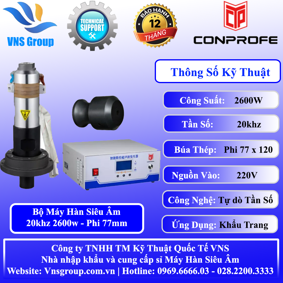 Bộ Máy Hàn Siêu Âm 20khz 2600w Búa Hàn Phi 77mm