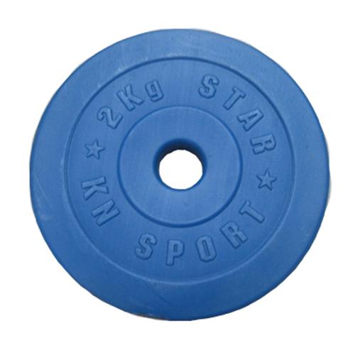 Tạ Miếng Nhựa 1kg Sportlink
