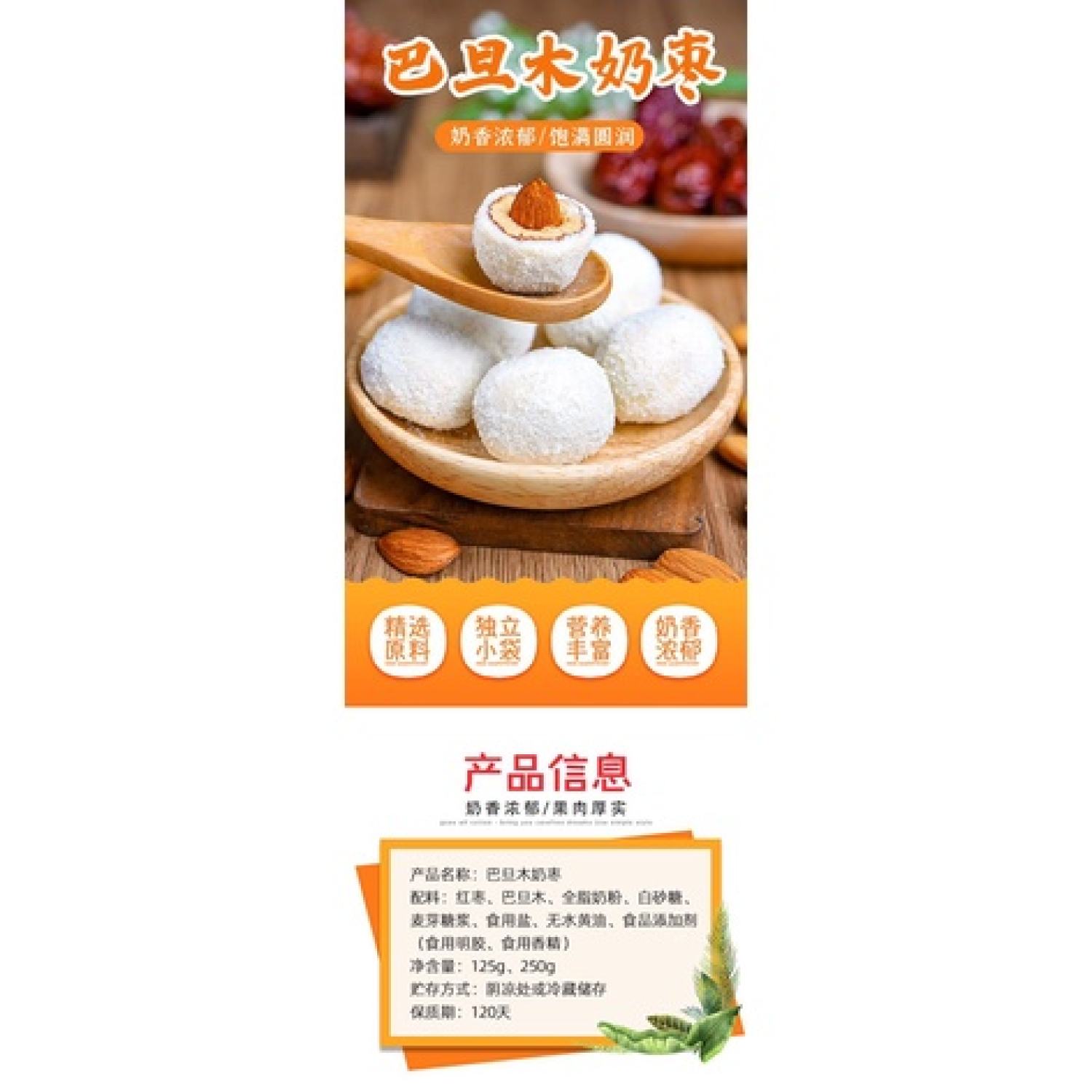 Kẹo sữa bọc táo đỏ hạnh nhân