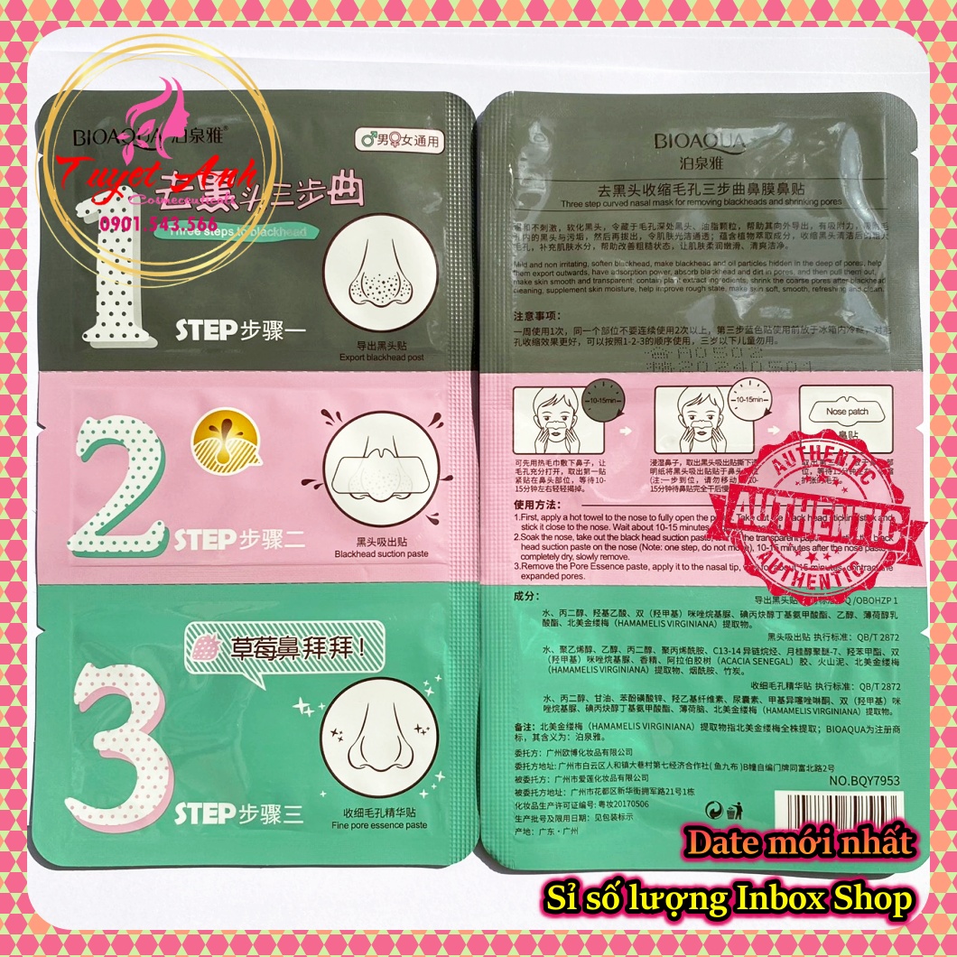 [HCM]Mặt nạ lột mụn đầu đen BIOAQUA (Set 3 bước)