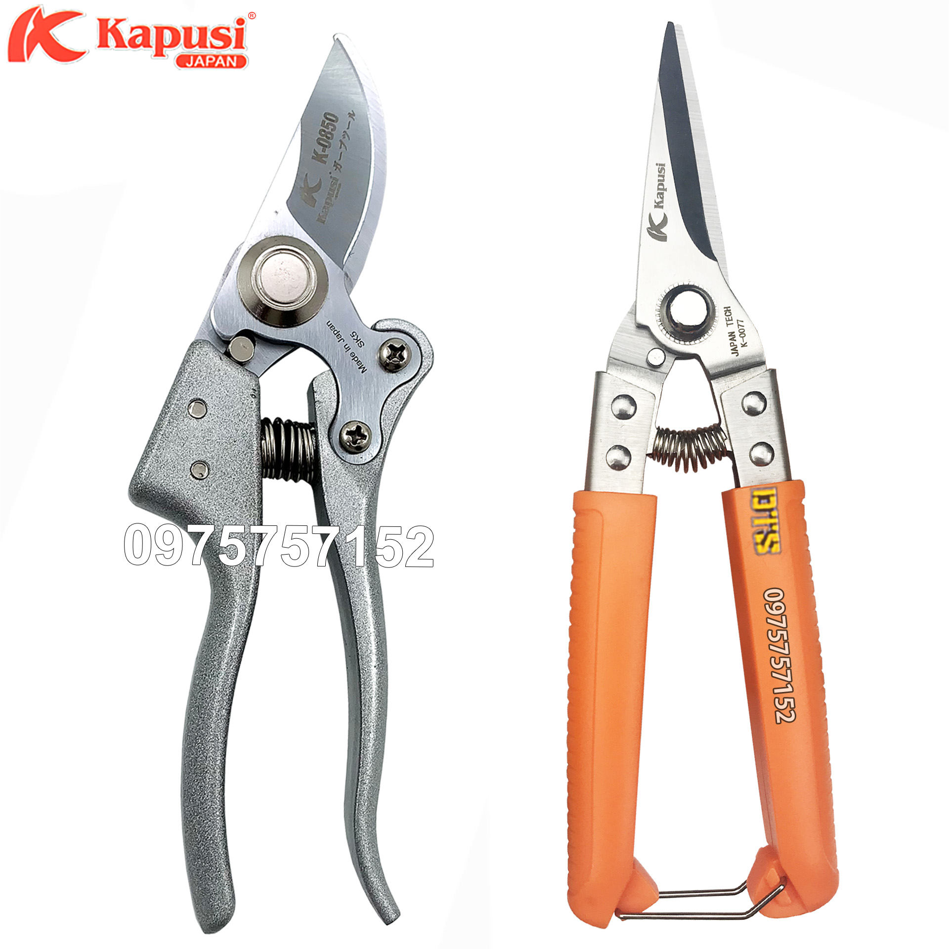 Kéo cắt cành kéo tỉa dăm Nhật Kapusi Japan lưỡi thép SK-5 siêu bền - siêu sắc - Kéo đa năng được làm bằng chất liệu cao cấp không gỉ sét và an toàn