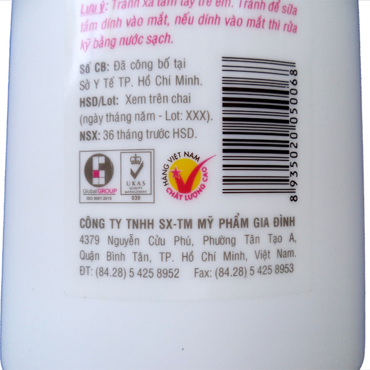 Sữa Tắm Dưỡng Da Mã Familiar 1000ml, 500ml