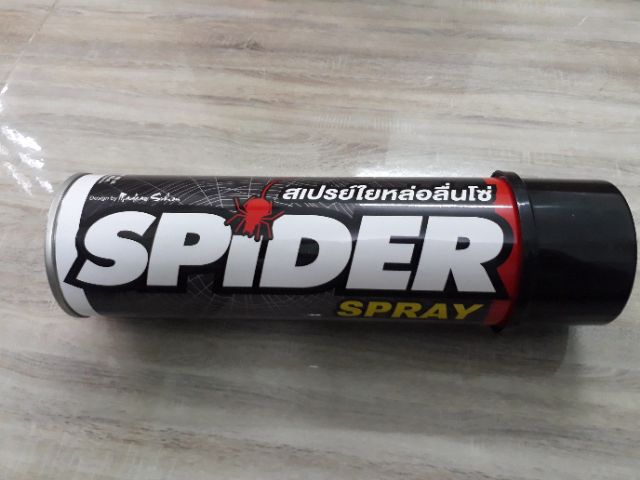 [HCM]Xịt Dưỡng Sên Spider 600Ml Tơ Nhện Siêu Dính Thái Lan
