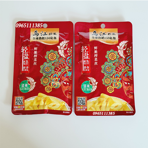 Cải Giòn Đỏ Tứ Xuyên 60g - Không Cay
