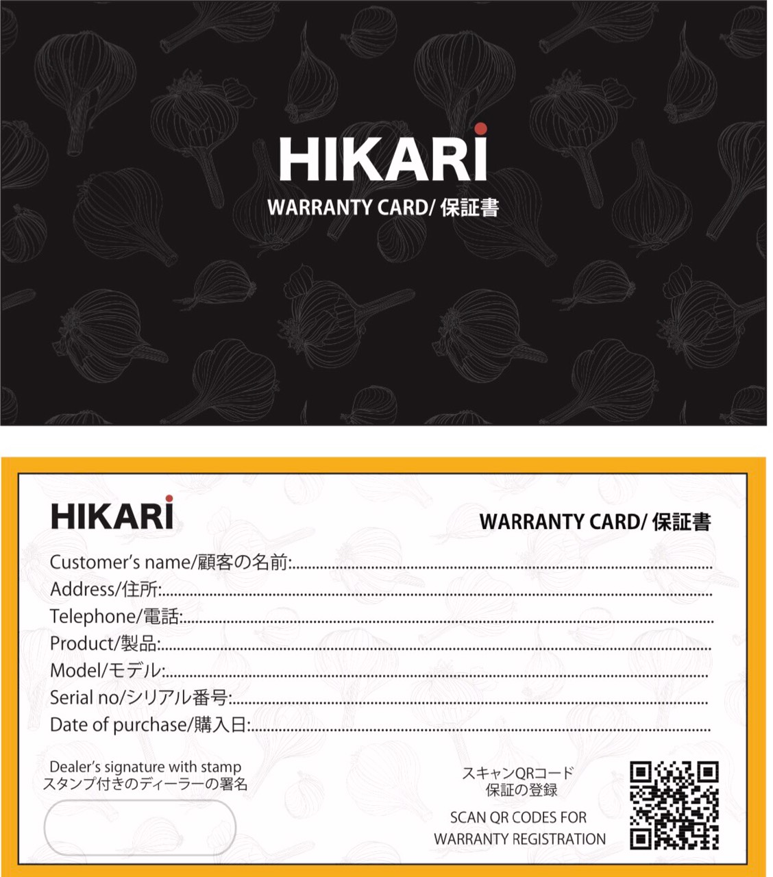 Ấm siêu tốc nhật bản Hikari Hr1282
