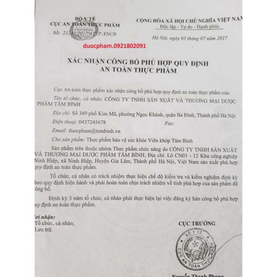 Viên khớp Tâm bình