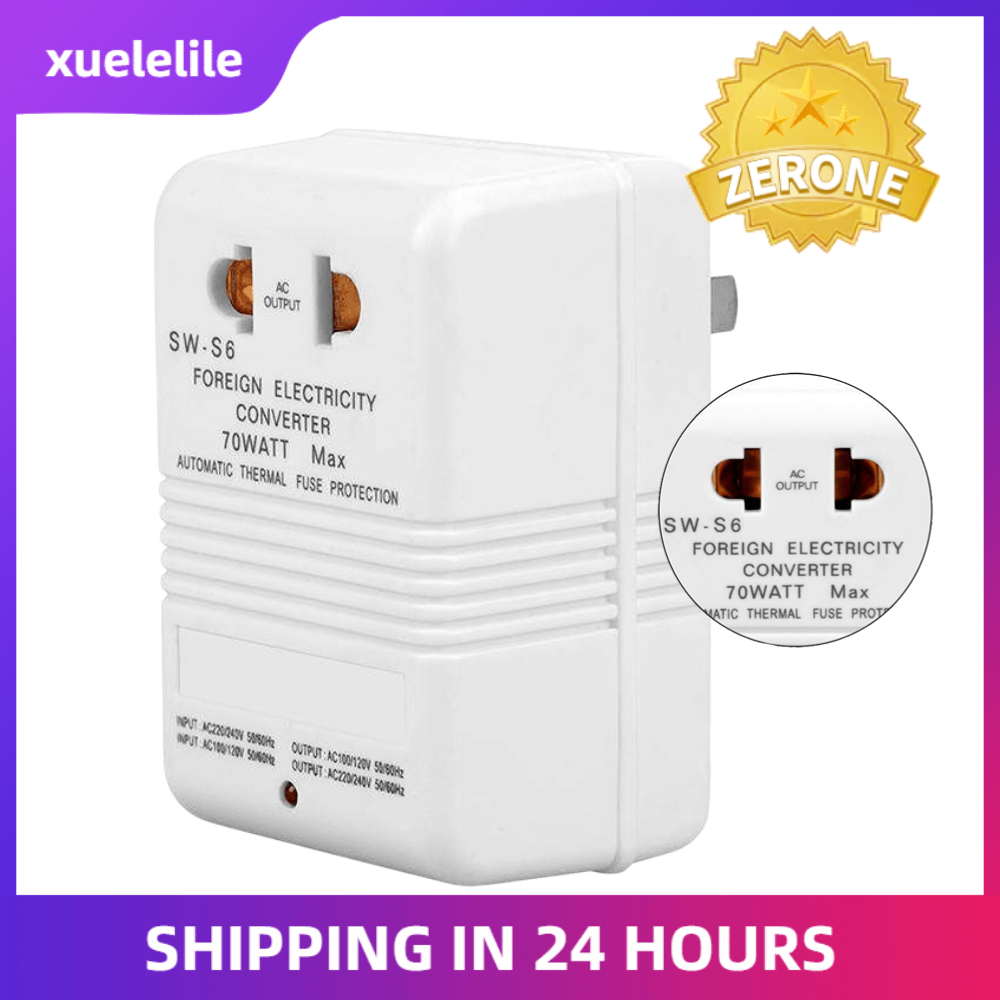 70W 110V/120V to 220V/240V Step-Up&Down Voltage Converter Transformer (CN standard plug）