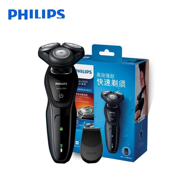 Philips s5079 electric shaver