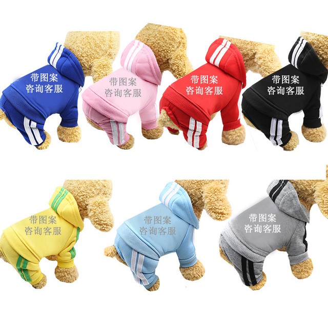 [Mã PET20K giảm 20K đơn 250K] ️ ADIDOG 4 CHÂN quần áo chó mèo ( 700g - 10kg) ️- GouMao