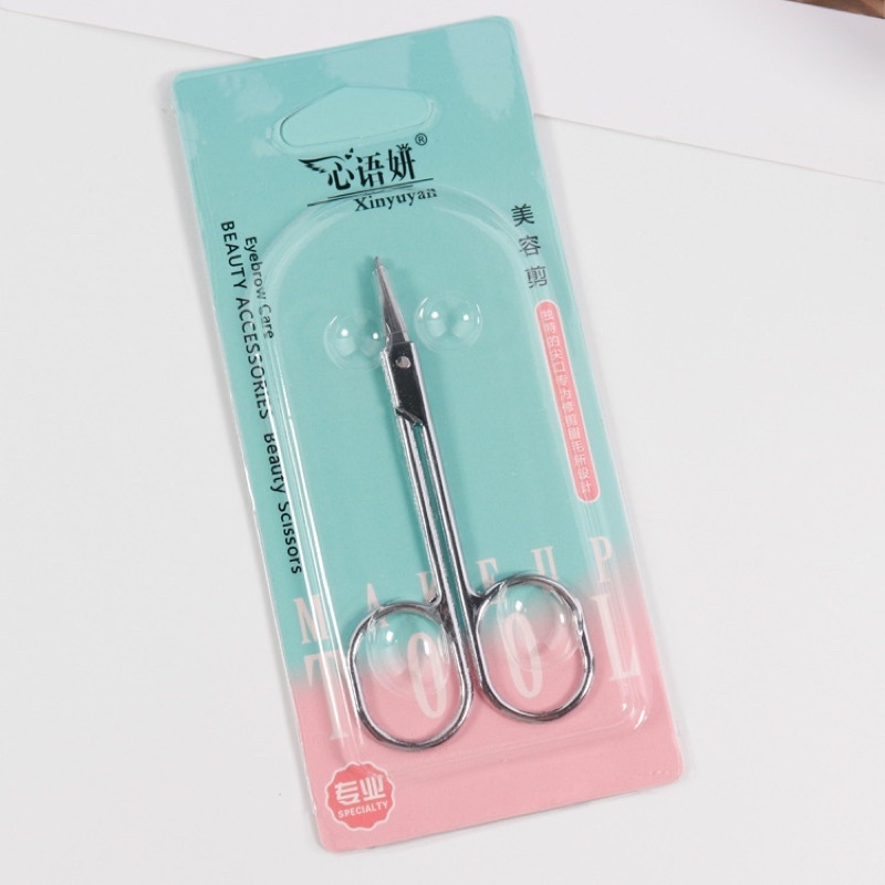 Kéo Mini Cắt Tỉa Lông Mày, Lông Mi
