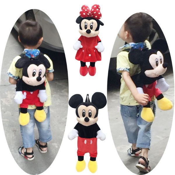 Balo Mickey cho bé