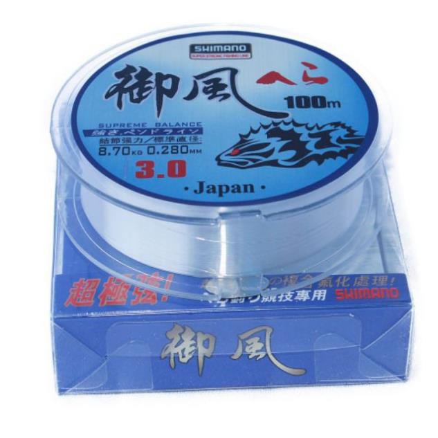 [Sale] Xả Hàng [Siêu Rẻ ] Cước Câu Cá Siêu Bền Shimano Đủ Size