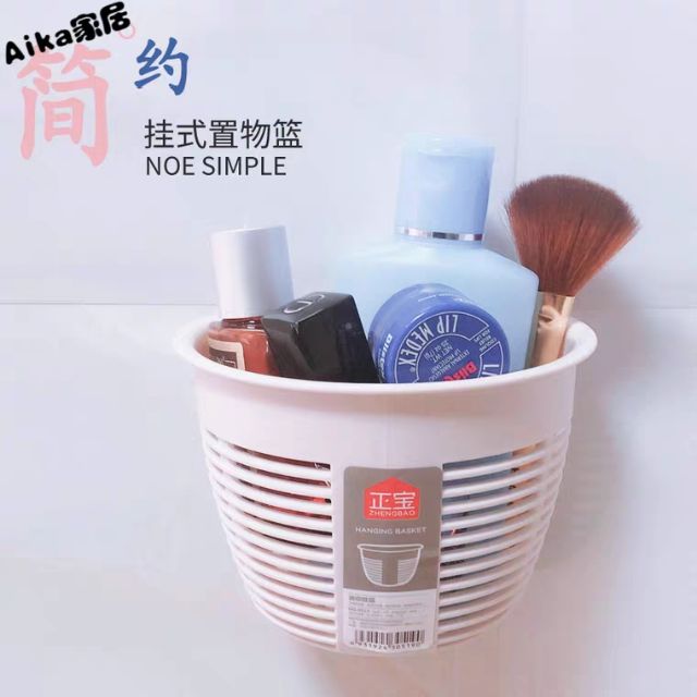 Giỏ Treo Đồ Mini Hít Cường Lực 0519