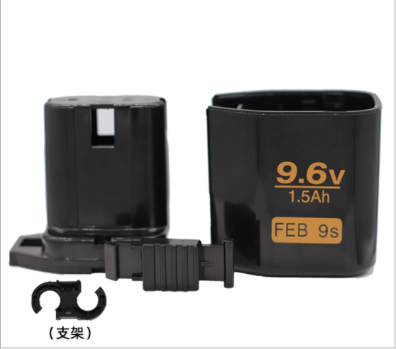 Vỏ pin Hitachi 9.6V Ni-Mh
