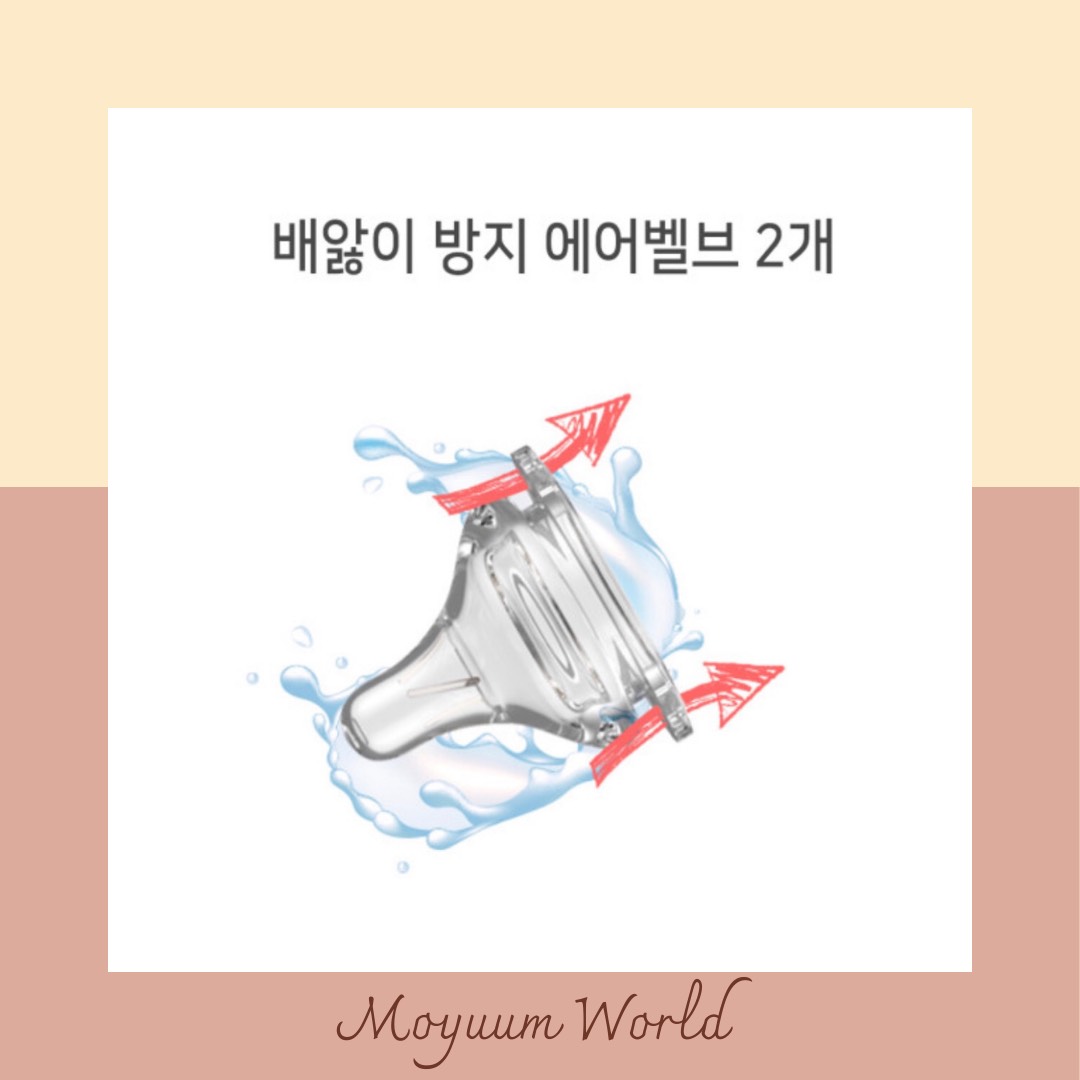 Núm ty bình Bebepick Hàn Quốc [Chính hãng] đủ size 1-5 ( Thay được vào Pigeon, Lansinoh, Moyuum, MotherK)