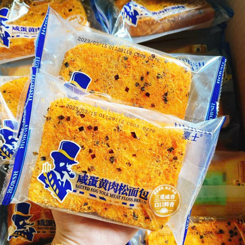 Bánh mì kẹp sandwich sữa chua horsh đài loan - b54-c - beegin food