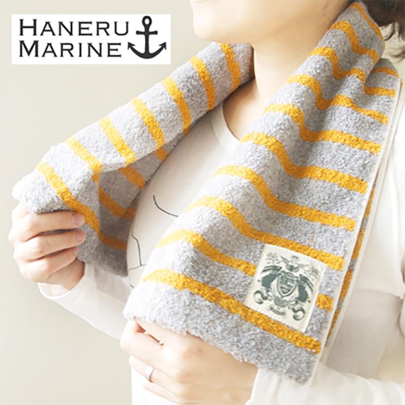 Hàng Nhập Khẩu Nhật Bản Imabari Marine Vân Sọc Dày Vừa Phải 100% Cotton Hút Nước Mềm Mại Khăn Mặt Khăn Mặt