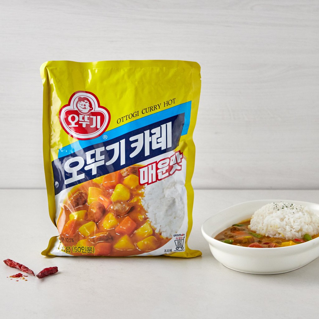 Bột Cà Ri Hơi Cay Otoki Hàn Quốc 100g