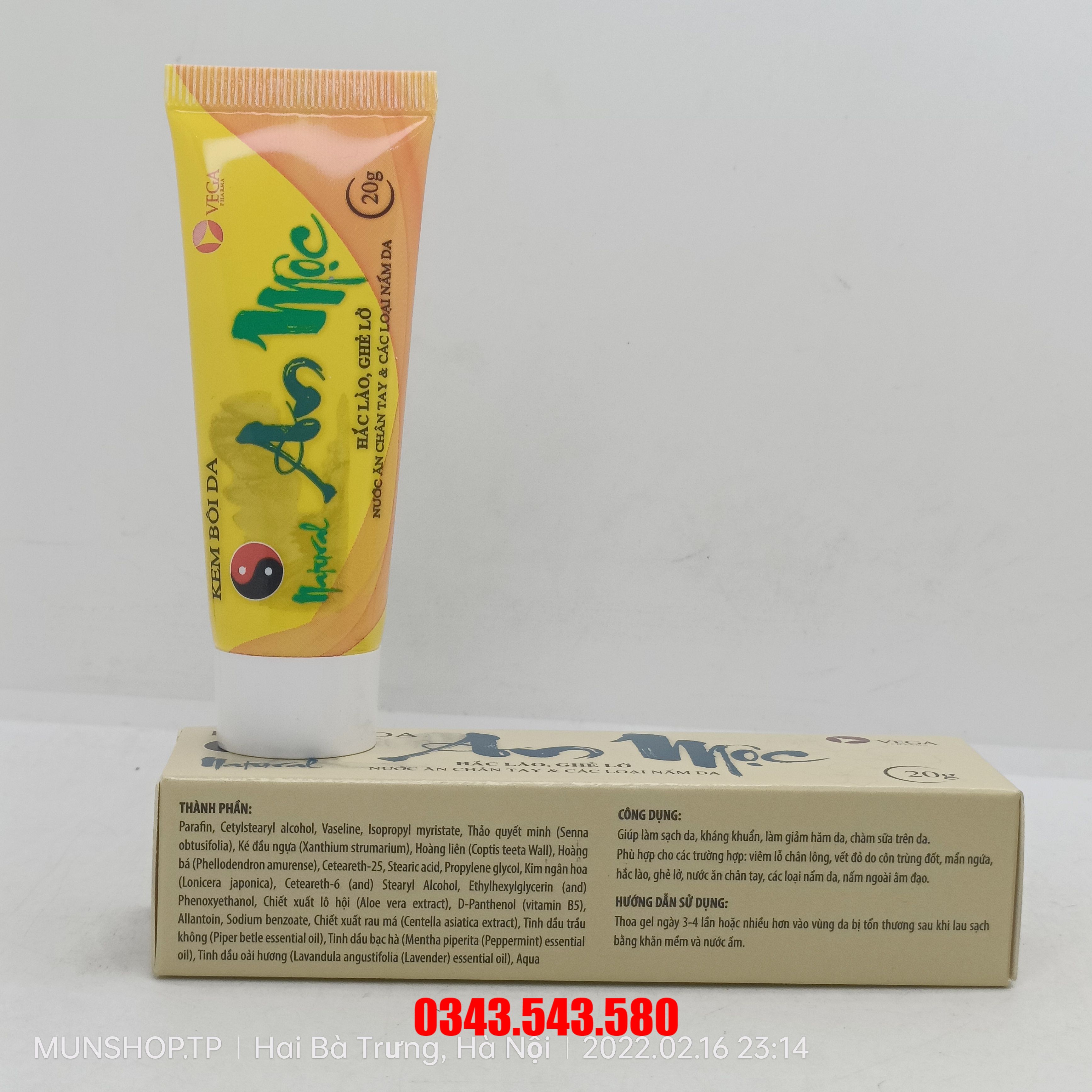 Kem bôi da An Mộc 20g