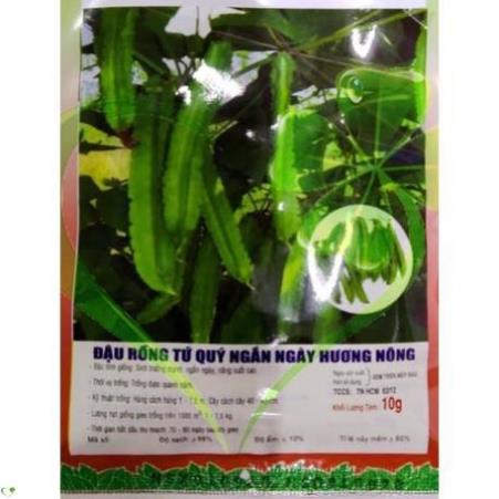 Hạt giống đậu rồng - gói 10 gram