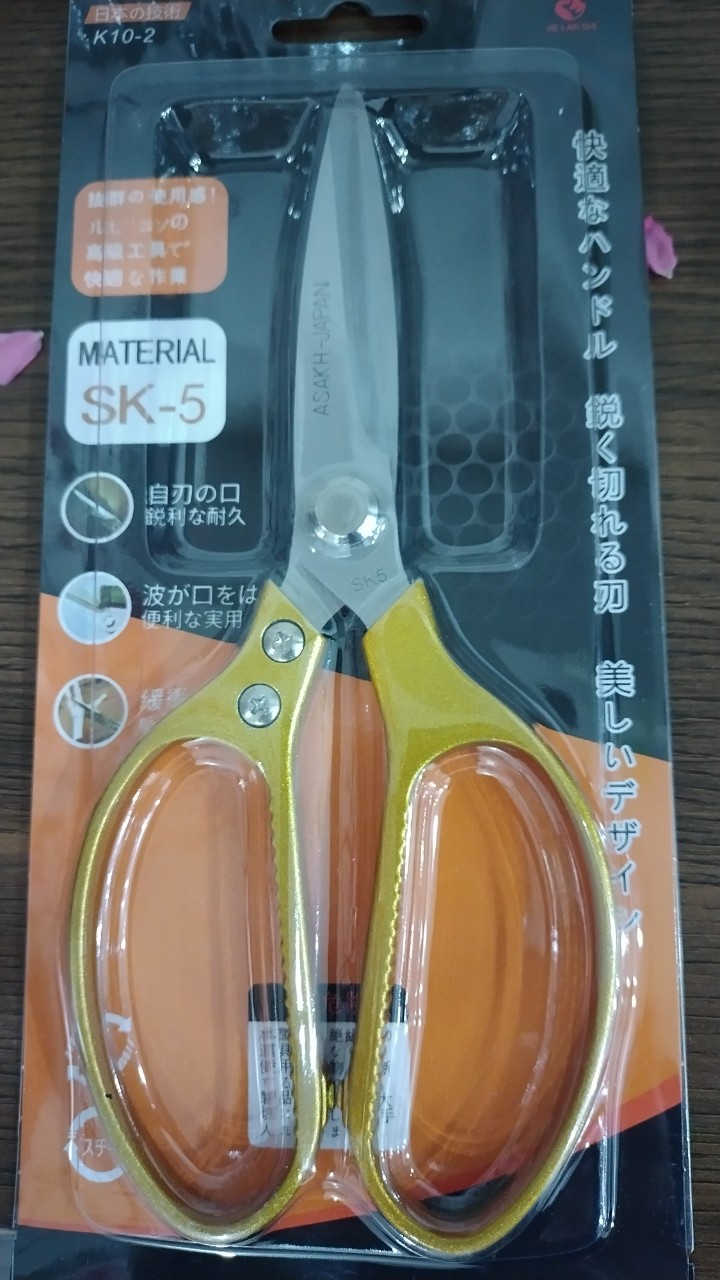 Kéo cắt thịt cắt gà MATERIAL SK-5 Nội Địa Nhật Bản