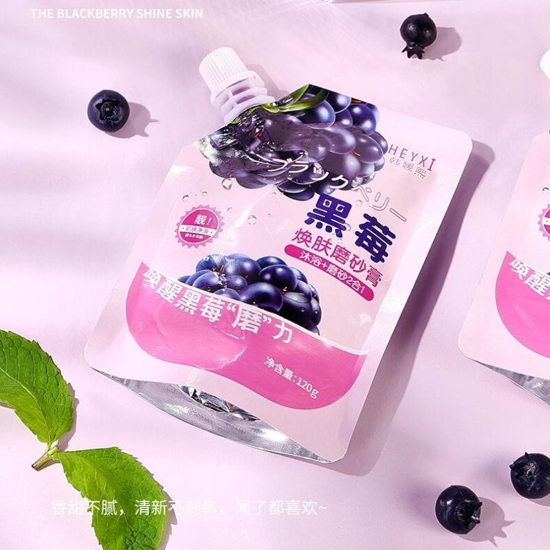 Salt Exfoliating Body heyxi domestic medium genuine cream exfoliating body remove mucus help skin white light effect