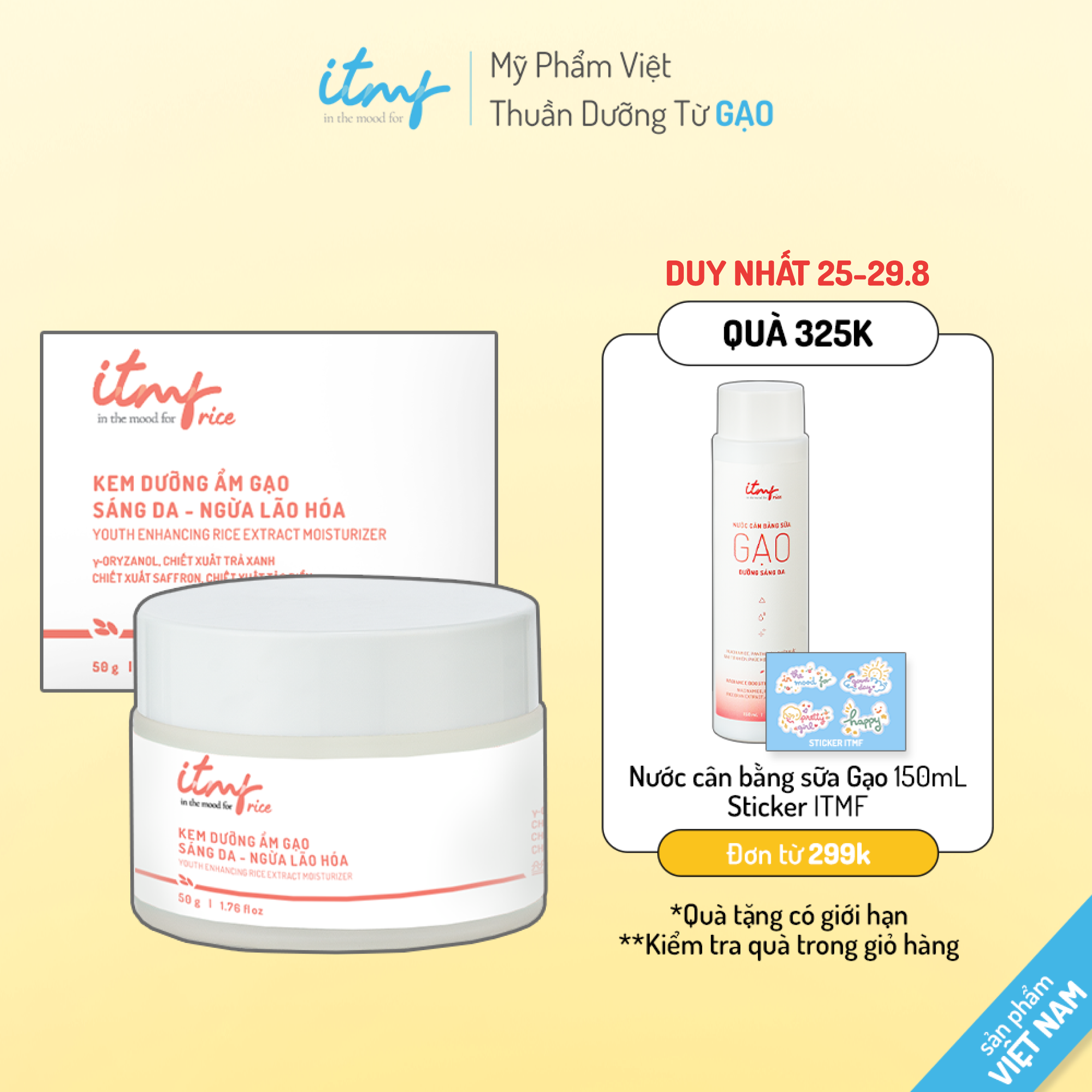 Kem dưỡng ẩm chiết xuất gạo itmf sáng da ngừa lão hóa 50g - mỹ phẩm thuần dưỡng từ gạo