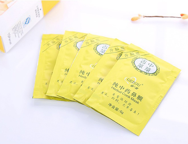 Gel Lột Mụn Than Hoạt Tính