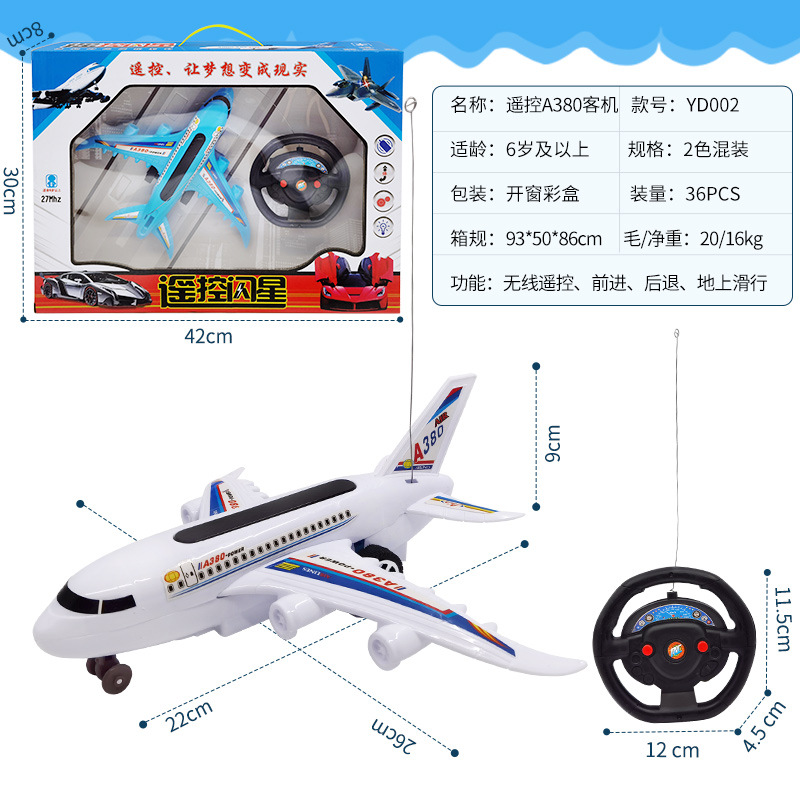 Đồ chơi máy bay điều khiển từ xa cho bé