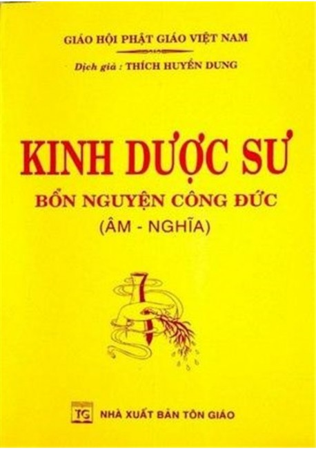 Kinh Dược Sư Bổn Nguyện Công Đức
