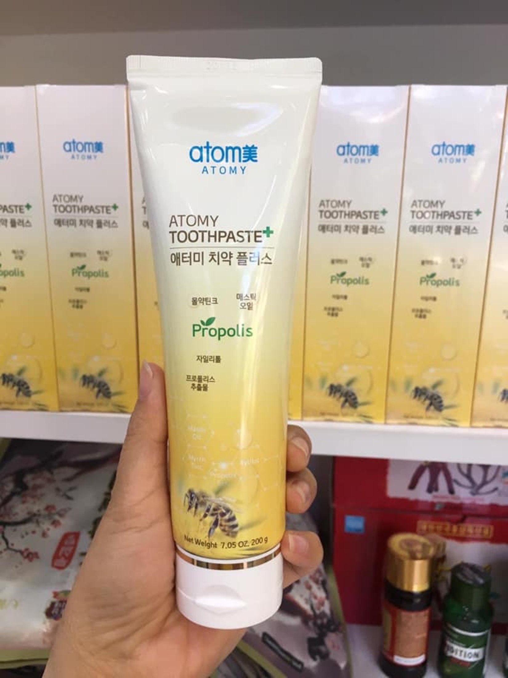 SG Kem đánh răng từ keo ong - Atomy Tuýp 200gam 1 tuýp