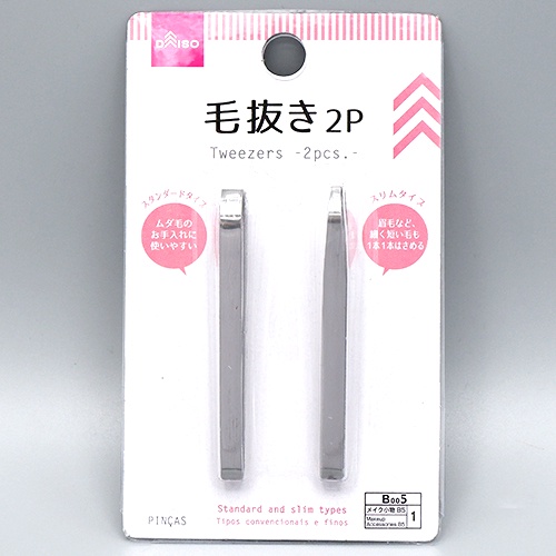 Daiso Bộ 2 Nhíp đầu vuông nhọn