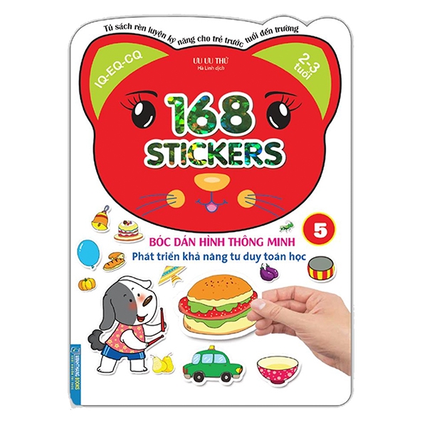 Fahasa - 168 stickers - bóc dán hình thông minh phát triển tư duy toán học 5