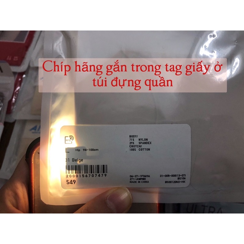 Quần Lót Không Viền Uniqlo
