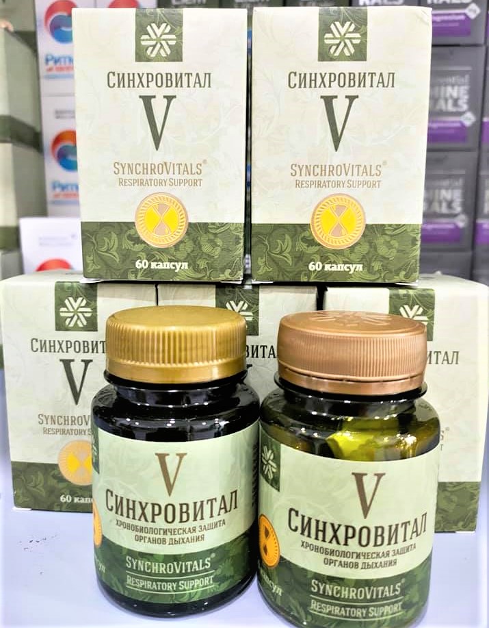 Thực phẩm bảo vệ sức khỏe Synchrovitals V
