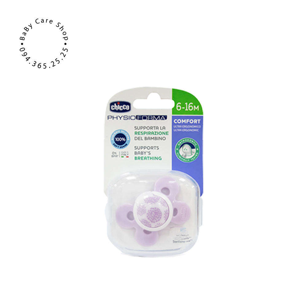 Ti giả Chicco Physio Forma Chicco kèm hộp