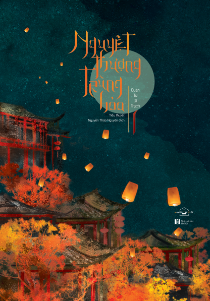 Fahasa - Nguyệt Thượng Trùng Hỏa