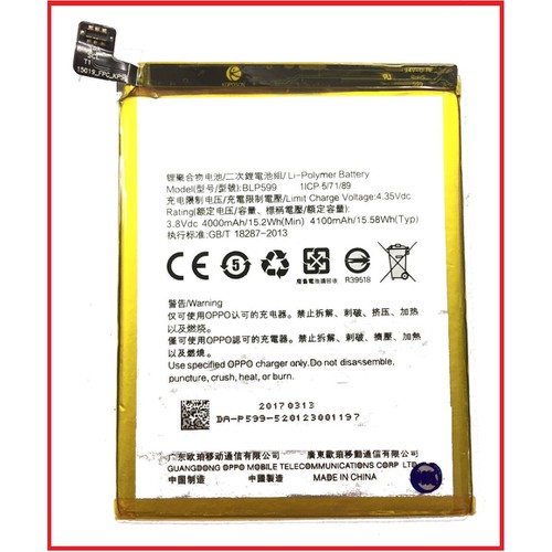 Pin Oppo BLP599 R7 PLUS