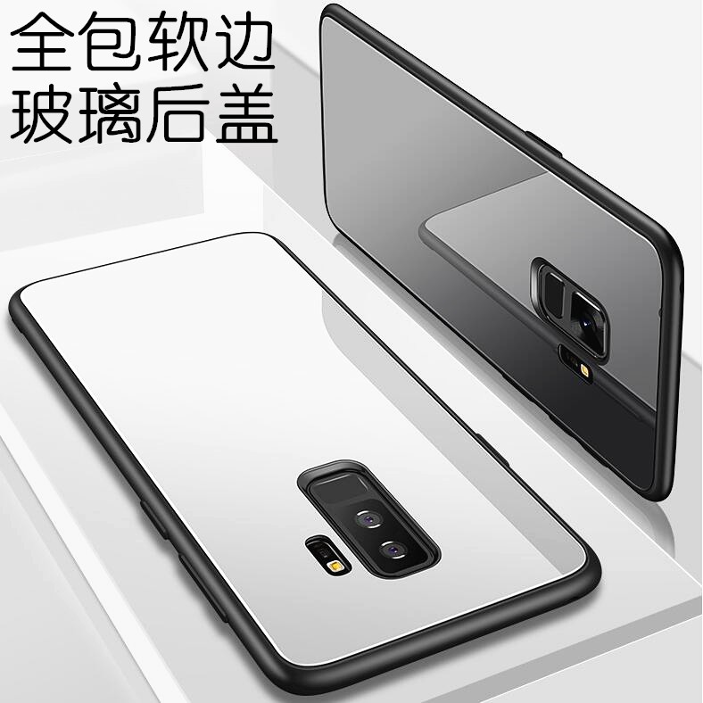 Ốp cường lực Samsung Galaxy S9 / S9 Plus.
