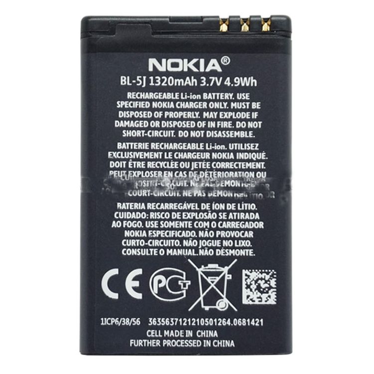 Pin Nokia BL - 5J zin phụ kiện