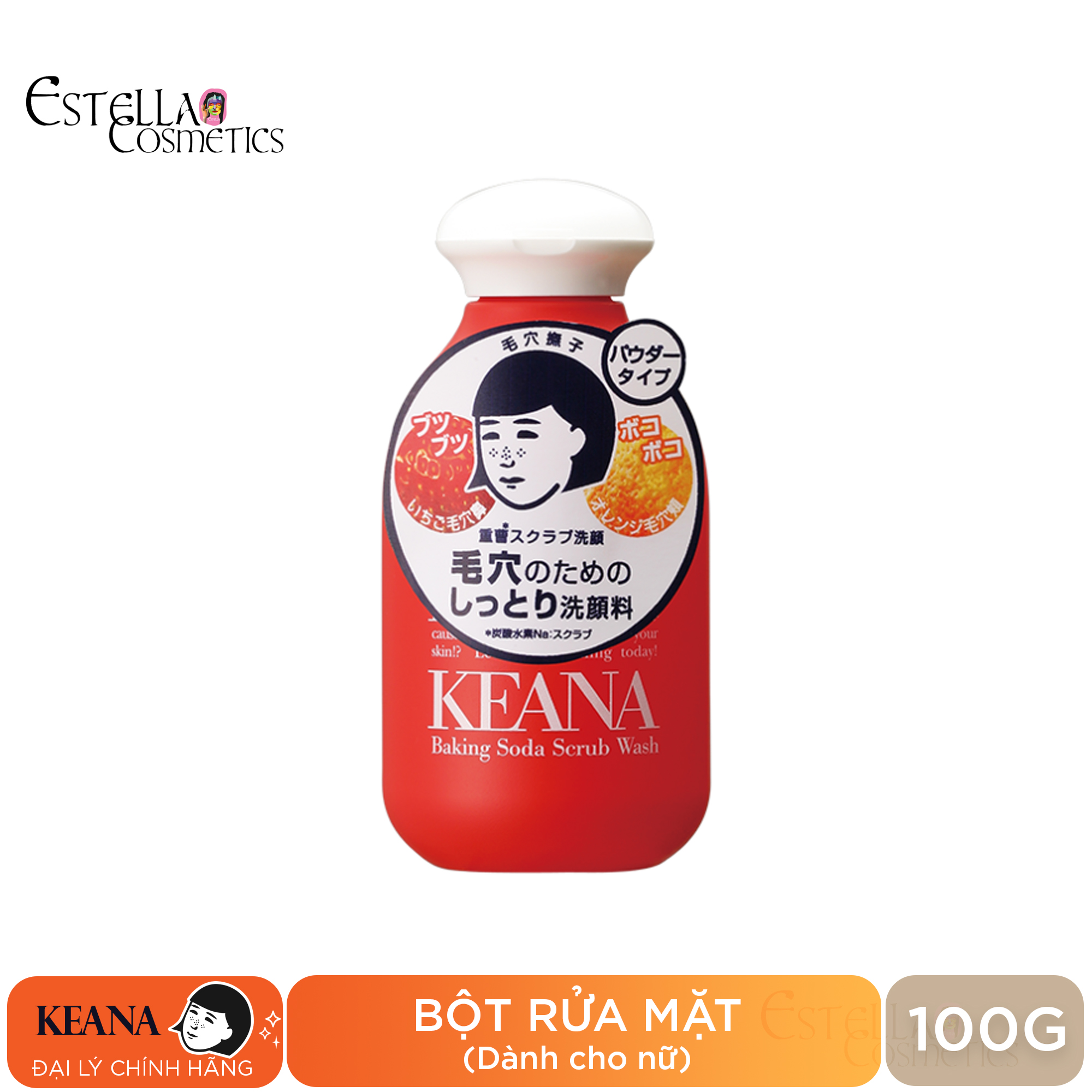 Bột Rửa Mặt Keana Baking Soda Scrub Wash 100g