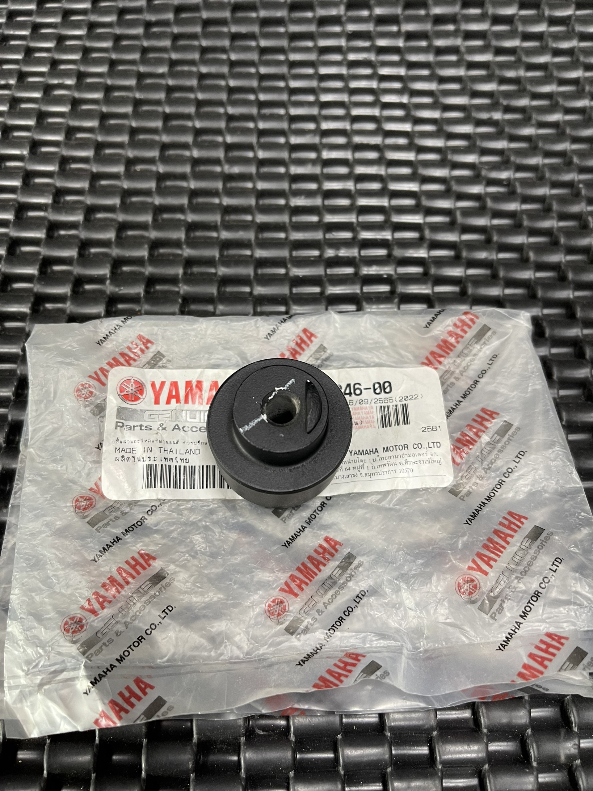 Gù tay lái Spark 135 chính hãng
