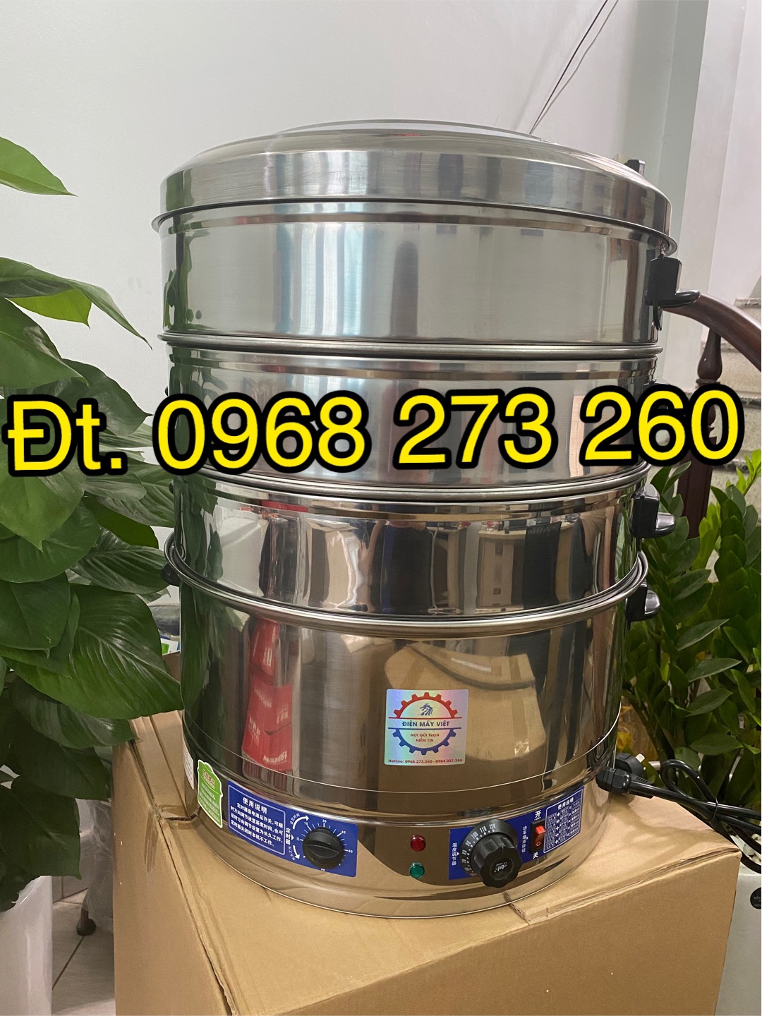 Nồi hấp xôi chạy điện inox 3 tầng hấp 40/47/52cm