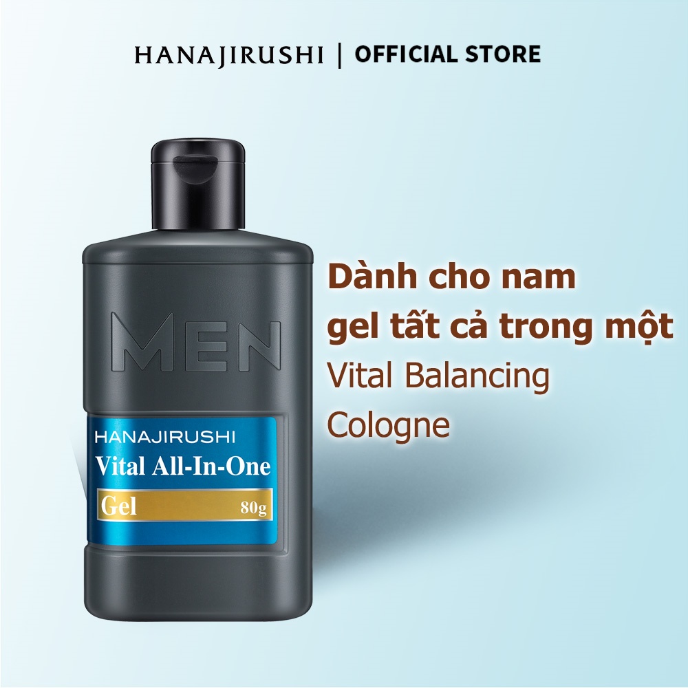 [JAPAN] HANAJIRUSHI All-in-One Face Moisturizer 80g
