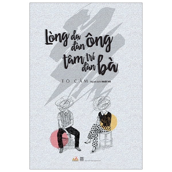 Fahasa - lòng dạ đàn ông tâm trí đàn bà